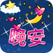 http dhansz.cf zizy download-zynga-poker-apk-for-pc-dofo.php 